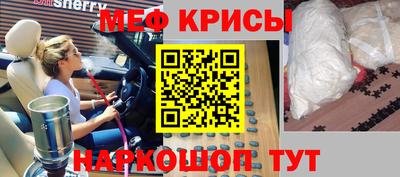 кокаин колумбия Будённовск