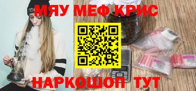 кокаин колумбия Будённовск