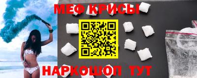 кокаин колумбия Бугуруслан
