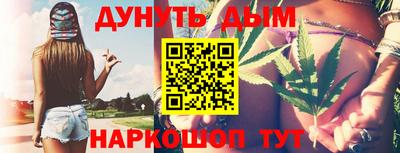 кокаин колумбия Будённовск