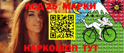 кокаин колумбия Бугуруслан