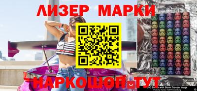 кокаин колумбия Будённовск