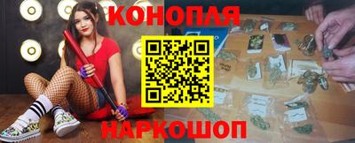 кокаин колумбия Будённовск