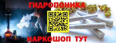 кокаин колумбия Будённовск