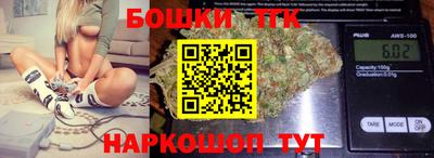 кокаин колумбия Бугуруслан