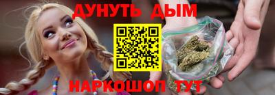 кокаин колумбия Будённовск
