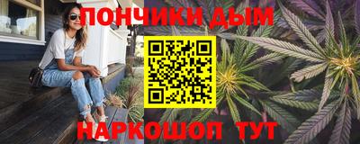 кокаин колумбия Будённовск