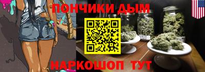 кокаин колумбия Бугуруслан