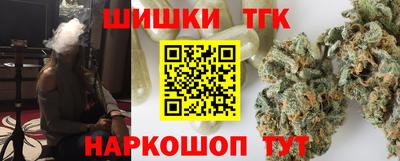кокаин колумбия Бугуруслан