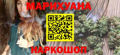 ALPHA PVP Бузулук