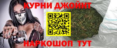 кокаин колумбия Бугуруслан
