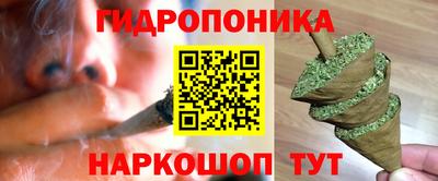 кокаин колумбия Бугуруслан