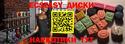 ALPHA PVP Бузулук