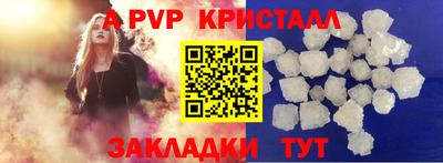 кокаин колумбия Бугуруслан