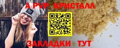 кокаин колумбия Бугуруслан