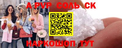 кокаин колумбия Будённовск