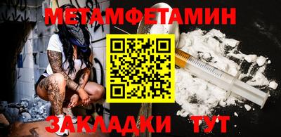 кокаин колумбия Будённовск