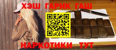 кокаин колумбия Бугуруслан