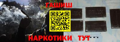 кокаин колумбия Бугуруслан