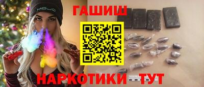 кокаин колумбия Будённовск
